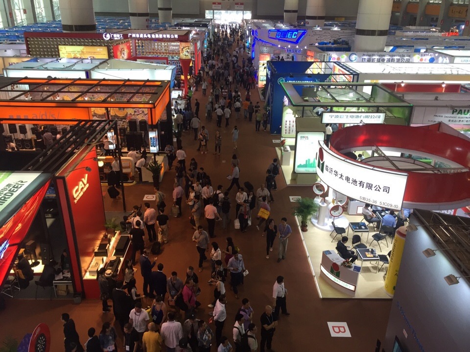 Hội chợ Canton Fair 118